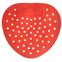 Urinal filter screen splash-proof pad male deodorant artifact urine bucket scented tablet urinal deodorant urine pool gasket incense ball