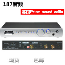 New National Bank UK Prism sound callia DSD decoding Ear release lyra2 upgraded version