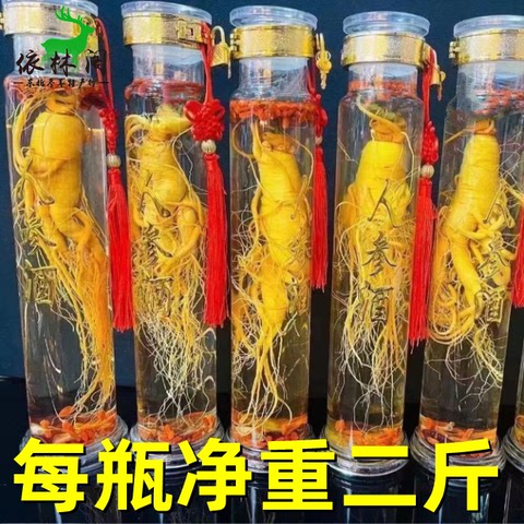 朝鮮人参酒 老参王酒 1000ml 老参王酒精选和老参王酒品牌价格与图片