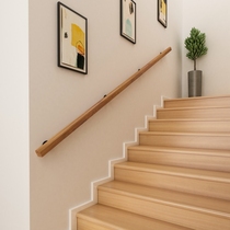 European handrail Simple industrial wind solid wood Modern villa indoor wall anti-slip childrens stairs Attic wooden handrail