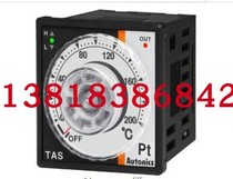 Otonix Autonics Primary Agent Pointable Temperature Controller TAS-B4RP2C