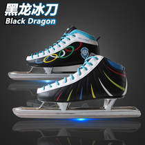 Black Dragon Avenue Speed Skate Shoes Black Grade Carbon Steel Warm Upper Aurora Speed Leather