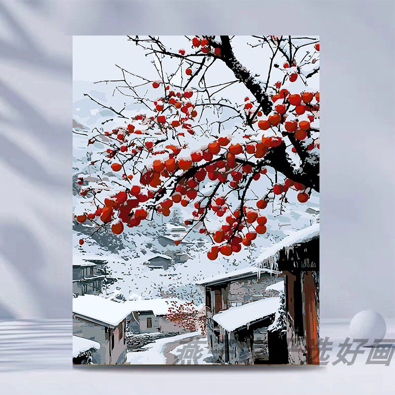 雪景色 油彩画 雪景数字油画-雪景数字油画促销价格、雪景数字油画品牌- 淘宝