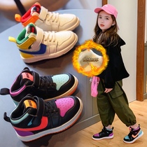 British Next Kiss childrens sneakers 2021 autumn and winter New Girls non-slip boys two cotton high-top sneakers