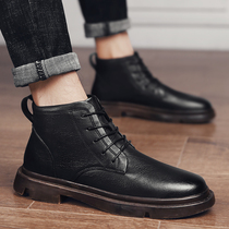Martin boots mens spring and autumn new snow boots high boots medium-help shoes British style mens leather shoes work boots