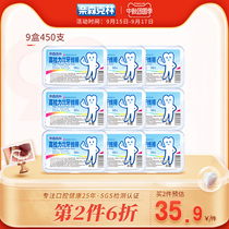 Nathan Klin High Tensile Flat Line Fine Floss Stick Toothpick Family Share Portable 450