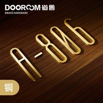 Dao Lu brass creative digital house number room hotel floor number plate Villa decoration sticker hanging sign