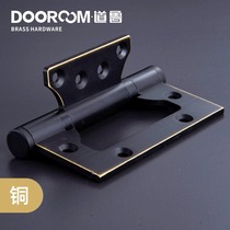 All-copper thickened silent slotted-free mother and child hinge wooden door silencer copper hinge paint-free door folding 4-inch copper monolithic
