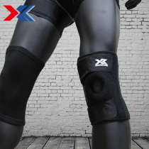 Knee pads Sports Basketball running spring mountaineering protective gear men and women breathable protection fitness riding non-slip knee pads