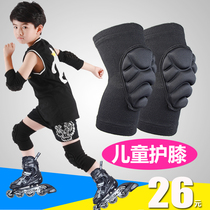  Childrens knee pads anti-fall summer sports protective gear roller skating helmet riding self-balancing car soft protective gear set