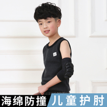 Childrens elbow and knee pads dance kneeling sponge sports protective gear anti-fall anti-collision sweat-absorbing wheel scooter football equipment