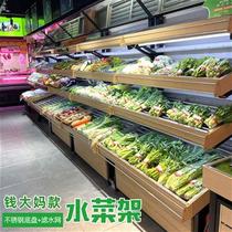 Vegetable pig rack money aunt h fresh supermarket table vegetable rack stainless steel vegetable shelf display rack cashier fruit meat