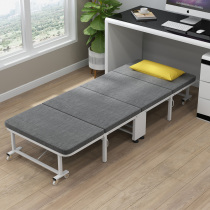Ruileer office lunch break folding sheets people nap artifact reinforced four-fold household hard board simple escort bed