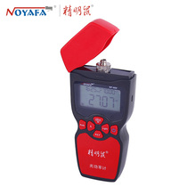 Savvy NF-900 computer fiber optic network cable tester telephone tester network wire measuring wire instrument without delay