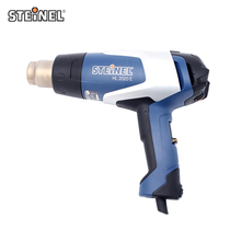 Germany STEINEL HL-2020E digital electronic hot air gun hot air dryer HL-2010E upgraded version