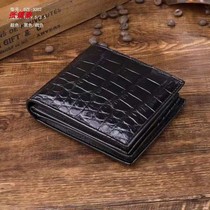 Thailand imported real crocodile skin belly mens leather short wallet horizontal multi-card large capacity new wallet