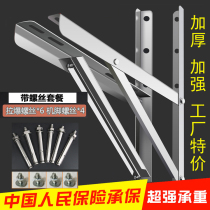 UNIVERSAL AIR CONDITIONING BRACKET Tripod 1p1 5p2p3p5 Piper Stainless Steel Galvanized FEET PULL-OFF SCREWS
