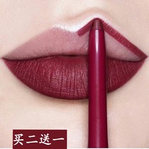 Ins Europe and the United States Matte lipstick pen Non-bleaching Waterproof long-lasting moisturizing lip liner pen Female student Beginner non-stick cup