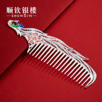Shunqin Silver House S999 Sterling Silver Hair Comb Women's Handmade Color Hollow Enamel Phoenix Birthday Gift Silver Comb