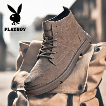 Playboy Martin Boots Mens Short Boots Work Shoes High Spring and Autumn Mid-Gang Leather Mens English Desert Boots