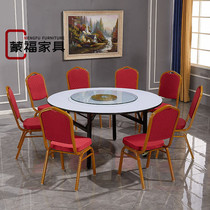  Hotel big round table Hotel 10 people 15 people 20 people PVC round table Wedding banquet banquet Household folding dining table