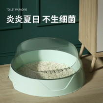 Cat litter Basin semi-closed open oversized anti-belt sand splashing basin kitten small sandpot supplies cat toilet