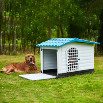 Kennel Four Seasons General Outdoor Dog House Medium Large Dog Summer Rain Sunscreen Dog House Type Outdoor Dog Cage