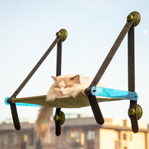 Cat hammock nest Suction cup hanging basket Window hanging nest Sun god Cat swing Glass hammock Cat supplies