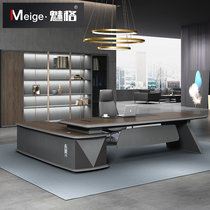 Meige Office Furniture Boss Table Luxury Atmosphere Office Table and Chair Combination Simple Modern Manager President Large Class Desk