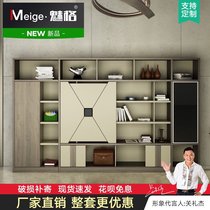 File cabinet data display cabinet boss table background cabinet wooden office furniture office bookcase partition storage cabinet