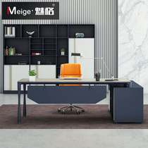 The Phantom Desk Brief Modern Boss Table Manager Table Manager Table Manager Table Fashion Bandae Single Desk Chair Combinations