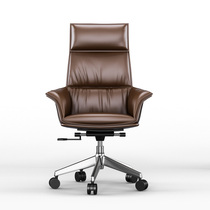 Boss chair Home office chair Comfortable sedentary backrest Recliner Computer chair Simple business chair