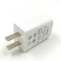 Meixin baby monitor UPUS China USB power adapter