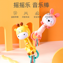Baby gripping training small toy 3-6 months Baby Early teaching sandhammer instrument Soft can nibble at 0-1-year-old music bar