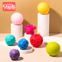 Baby handgrip ball puzzle soft glue 6-12 months tactile perception toys baby massage ball can bite touch ball