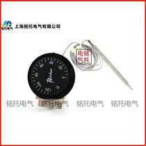 rainbow Korea liquid-ramp knob temperature control switch TS-80120150SRSB