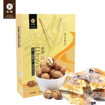 Shixian Walnut milk salty thin skin walnut salt and pepper walnut Nuwa hand peeling salt baked walnut 1500g gift box