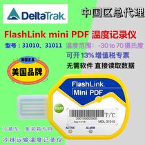 US DeltaTRAK 31010-C PDF disposable temperature recording instrument food and medicine cold chain transportation