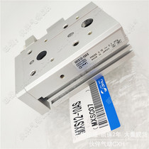 Linear guide slide cylinder MXS12-20A AS AT AF 20B BS BT 20P 20F 20R