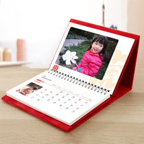 Photo desk calendar custom calendar 2022 tiger new year high-end childrens baby diy personality to chart making printing