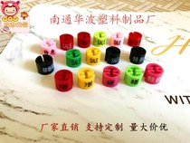 Clothing store special personalized props plastic hanger round four-tooth size ring buckle discount promotion buckle