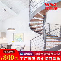 Wannianhammer Guangzhou Foshan loft rotating staircase wrought iron Villa staircase steel integral staircase custom indoor duplex