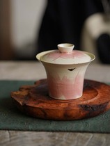 Pastoral Cover Bowl Original Handmade Makeup Soil Coarse Pottery Retro Horseshoe Cover Bowl Hover Jingdezhen Ceramic Kung Fu Pink