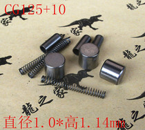 CG125 150 Happy Pearl River 150 Zongshen Loncin Universiade motorcycle accessories starting beads Starting beads