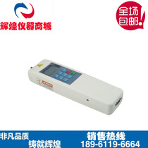 Digital display push-pull force meter HF2-500N external pull-pressure dynamometer 100N tensile tester