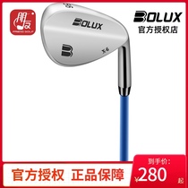 BOLUX Bollex golf Club children dug up bar cut Rod youth sand pit