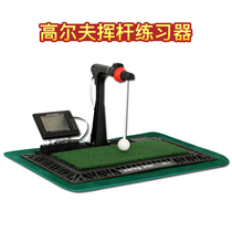 Golf exerciser indoor swing trainer golf swing exercise equipment indoor simulation equipment Digital