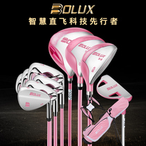 New BOLUX Bollex Golf Club Girl Children Holster Teenage Teenage Titanium Alloy Carbon Complete