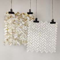 Shell mosaic wall sticker self-adhesive tile TV background wall natural fish bone herringbone toilet Bathroom Kitchen