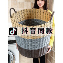 Hot Pot restaurant clothes storage basket Nordic dirty clothes basket dirty clothes household toy bucket dormitory artifact large size